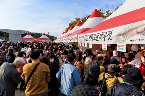 새우젓 판매 현장