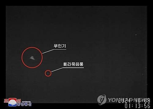 북한이 주장한 한국 무인기와 대북전단