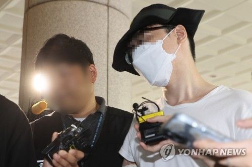 영장실질심사 출석하는 '일본도 살인' 피의자