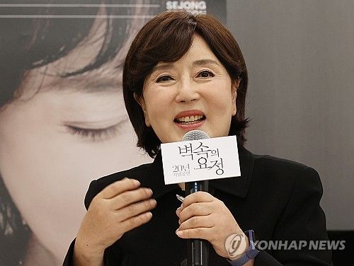 20년간 '벽 속의 요정' 공연 이어온 김성녀