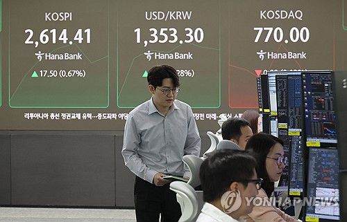 [연합뉴스 자료사진]