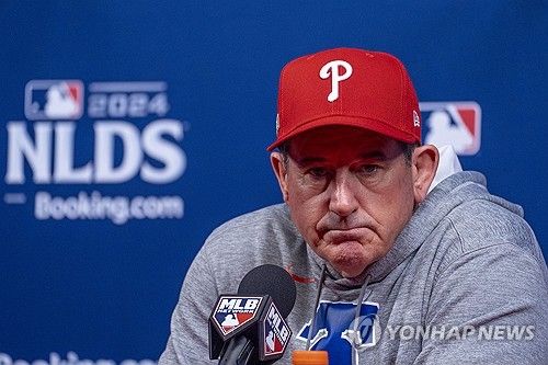 2026년까지 MLB 필라델피아 이끄는 톰슨 감독
