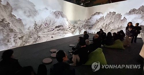 국가유산 미디어아트 강릉대도호부관아