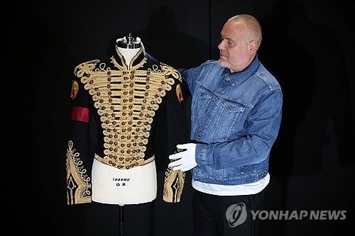 경매에 나온 마이클 잭슨 재킷