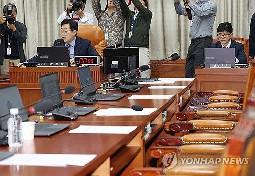 국회 운영위, 김건희 여사 등 국감 증인 채택