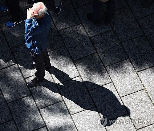 오늘은 노인의 날