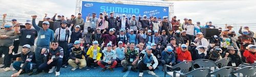 낚시대회 파이널 라운드