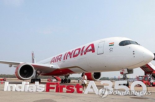 에어인디아 여객기