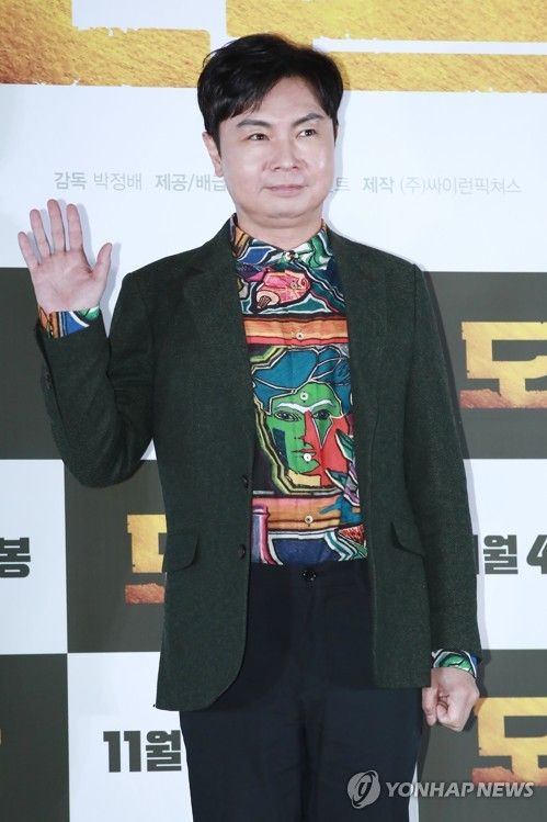 매력 넘치는 임원희