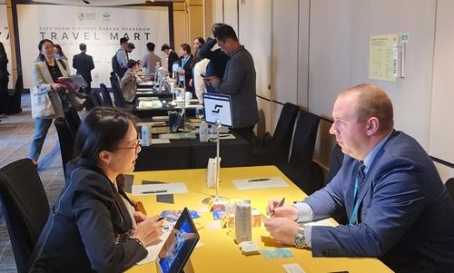 지난 15일 서울에서 열린 2024 괌 로드쇼 [사진/성연재 기자]