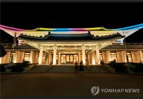 청와대 야간개방