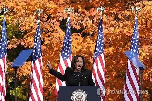 카멀라 해리스 미국 부통령