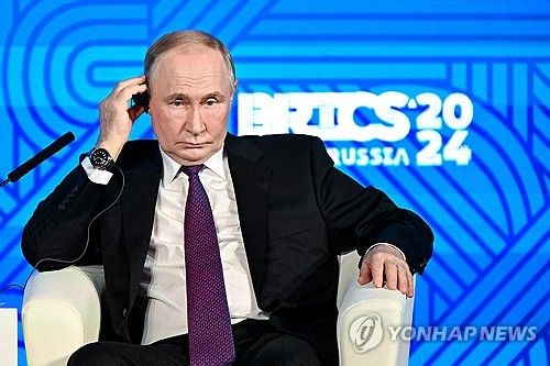 브릭스 비즈니스 포럼 참석한 푸틴