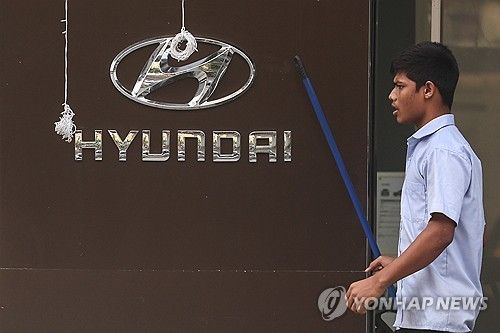 현대차 인도법인