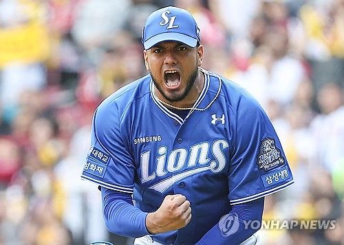 레예스 '좋았어!'