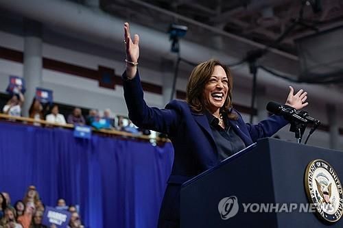 위스콘신주에서 유세하는 해리스 부통령