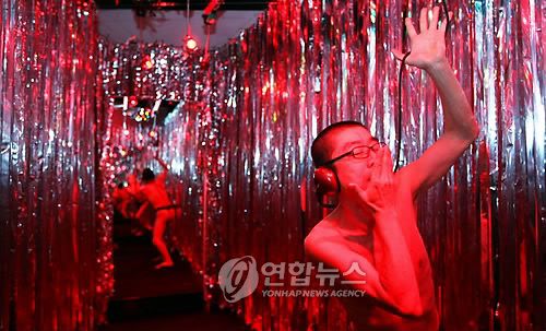 마임 유진규 공연모습