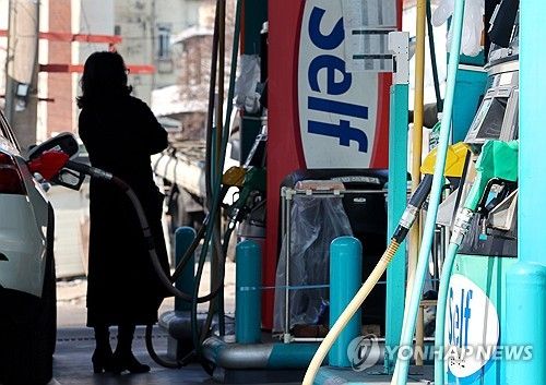 서울 시내 주유소(자료사진)