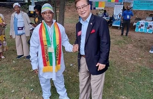 미국 조지아주 4선거구 공화당 연방하원의원 후보 유진철 전 미주한인회총연합회장