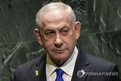 베냐민 네타냐후 이스라엘 총리