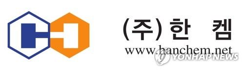 한켐