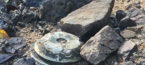 철원 오덕초 인근서 발견된 고철