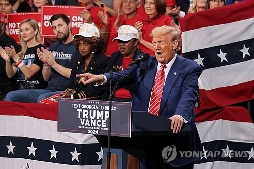 조지아주 애틀랜타에서 유세하는 트럼프 