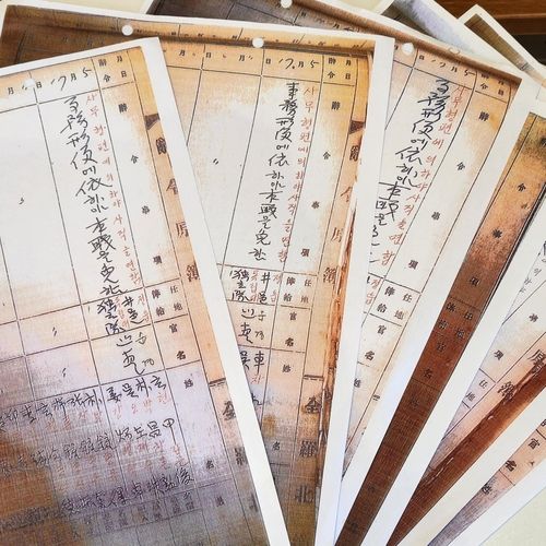 정읍경찰서 독립대대 복사본