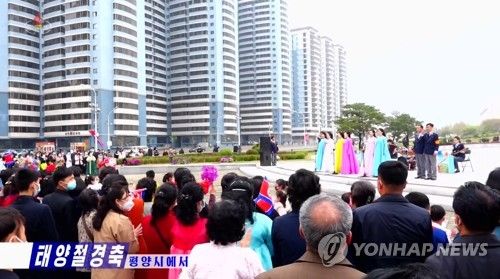 북한 각지에서 김일성 생일 111주년 경축행사
