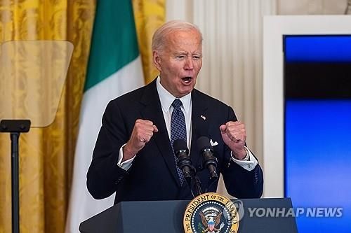 조 바이든 미국 대통령