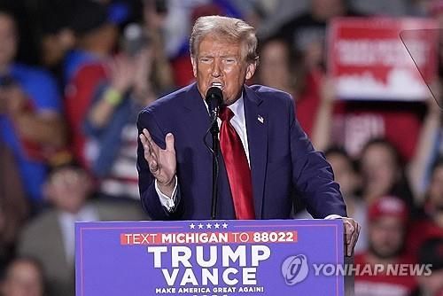 유세하는 트럼프 전 대통령