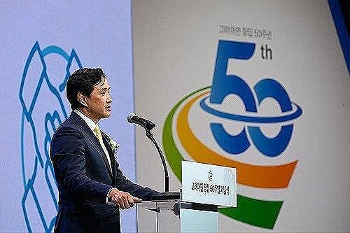 고려아연 창립 50주년 기념식