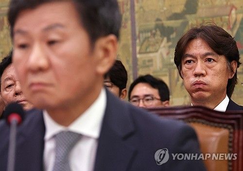 한숨쉬는 홍명보