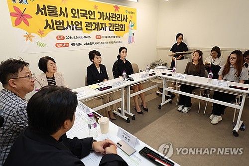 발언하는 김선순 서울시 여성가족실장