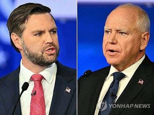 미국 부통령 후보 밴스 상원의원과 월즈 주지사