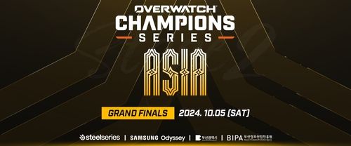 부산서 5일 오버워치 아시아 스테이지2 결승전