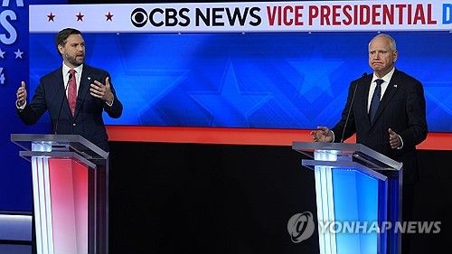미국 대선 부통령 후보 TV토론
