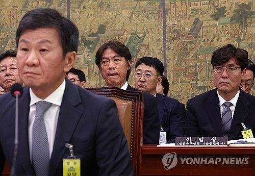 정몽규, 홍명보, 이임생