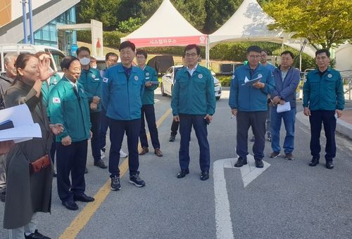 지역축제 안전관리 모습