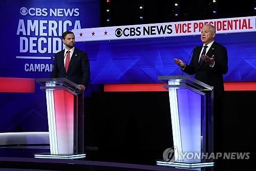 TV 토론하는 밴스 및 월즈 부통령 후보