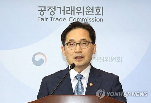 [연합뉴스 자료사진]