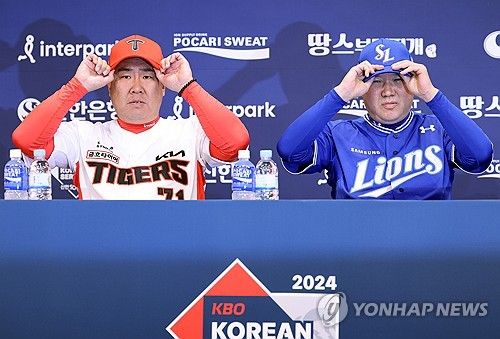 미디어데이에 자리한 이범호ㆍ박진만 감독