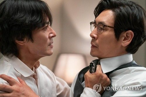 영화 '보통의 가족'