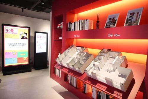 뉴홈 팝업 쇼룸 전경