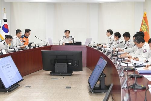 '중앙-시도 간 소방정책조정회의' [소방청 제공. 재판매 및 DB 금지]