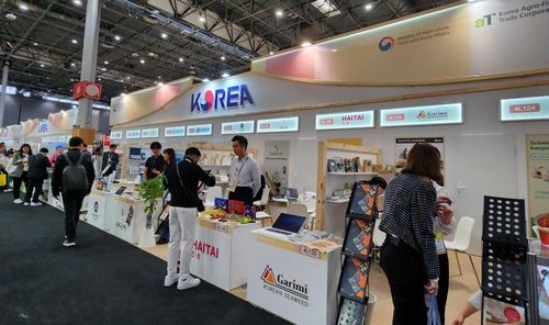 국제식품박람회 '시알 파리' 내 한국관 모습