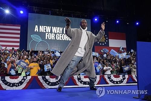 카멀라 해리스 미국 부통령 지지에 나선 가수 어셔