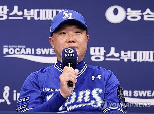 출사표 밝히는 박진만 감독