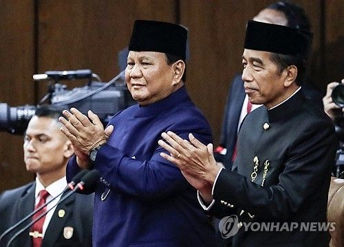 인도네시아 프라보워 대통령과 조코위 전 대통령