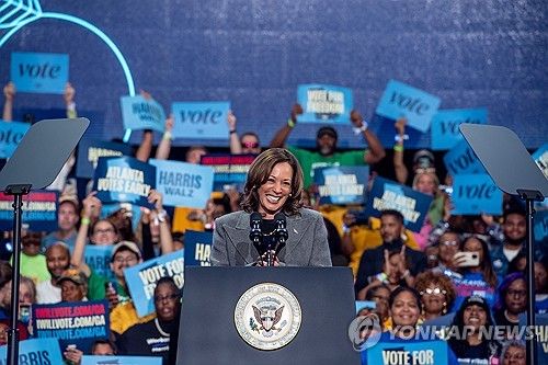 해리스 미국 부통령